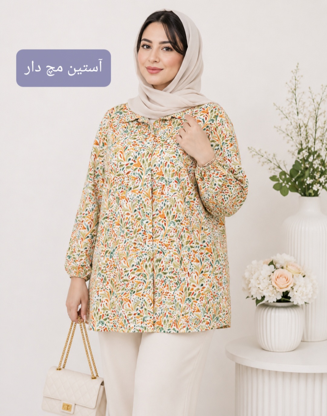 شومیز مجلسی مدل یگانه کد ۰۲۱۰۰۶۳