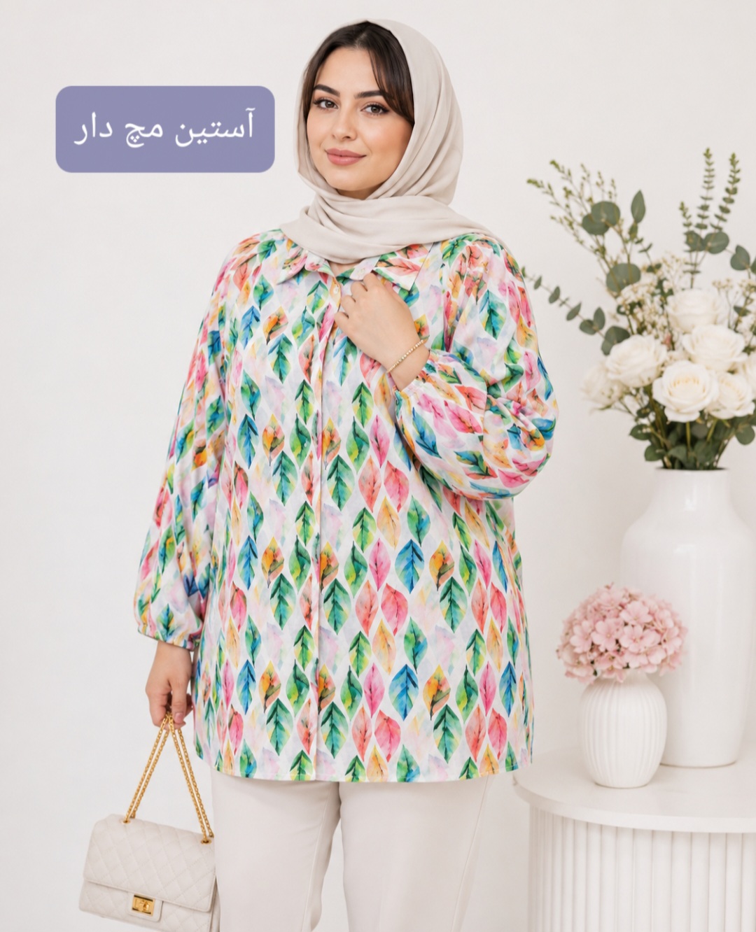 شومیز مجلسی زنانه مدل مهر کد ۰۲۱۰۰۶۲