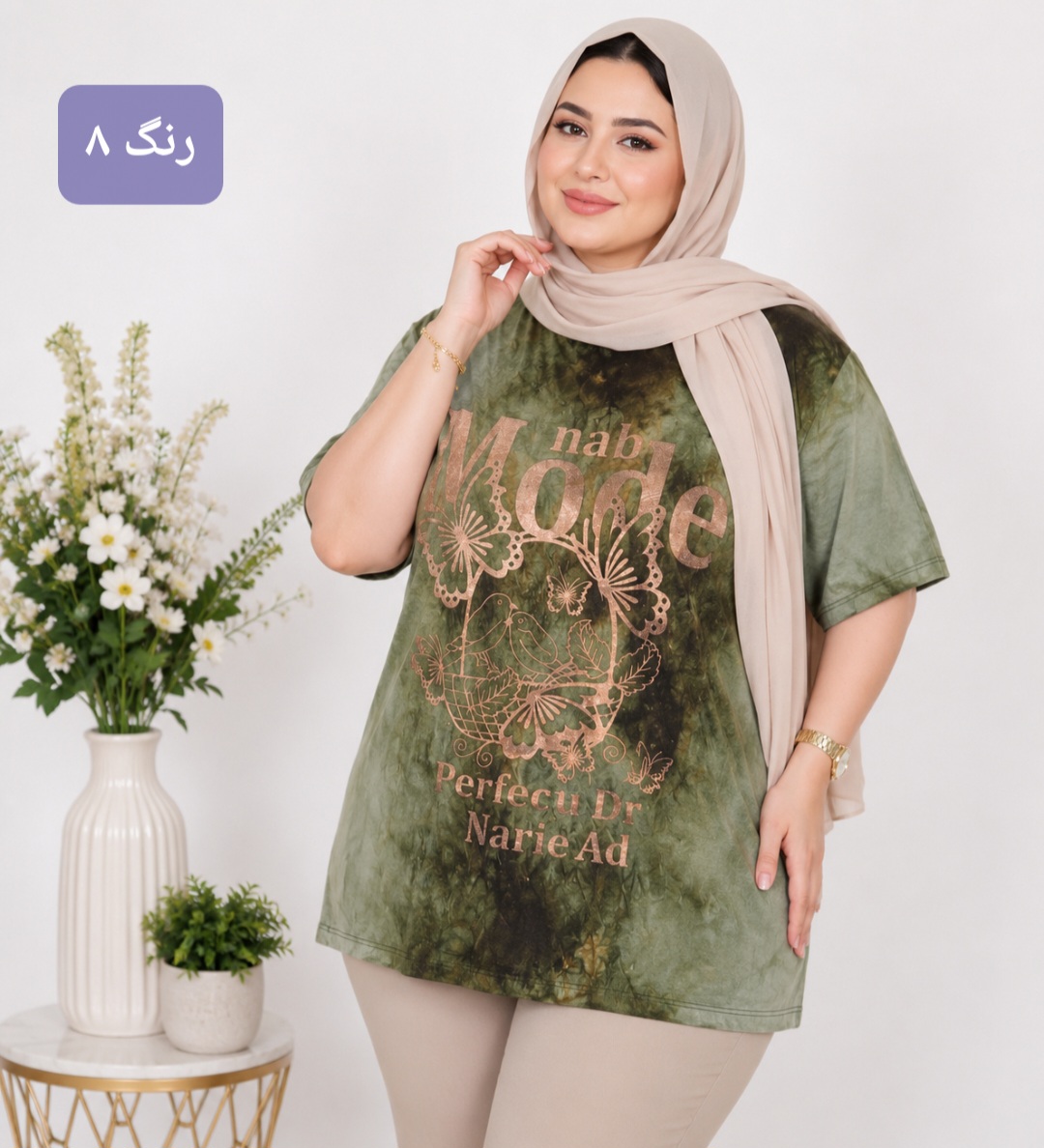 تیشرت زنانه سایز بزرگ مدل ژاله کد ۰۵۰۳۳۰۴