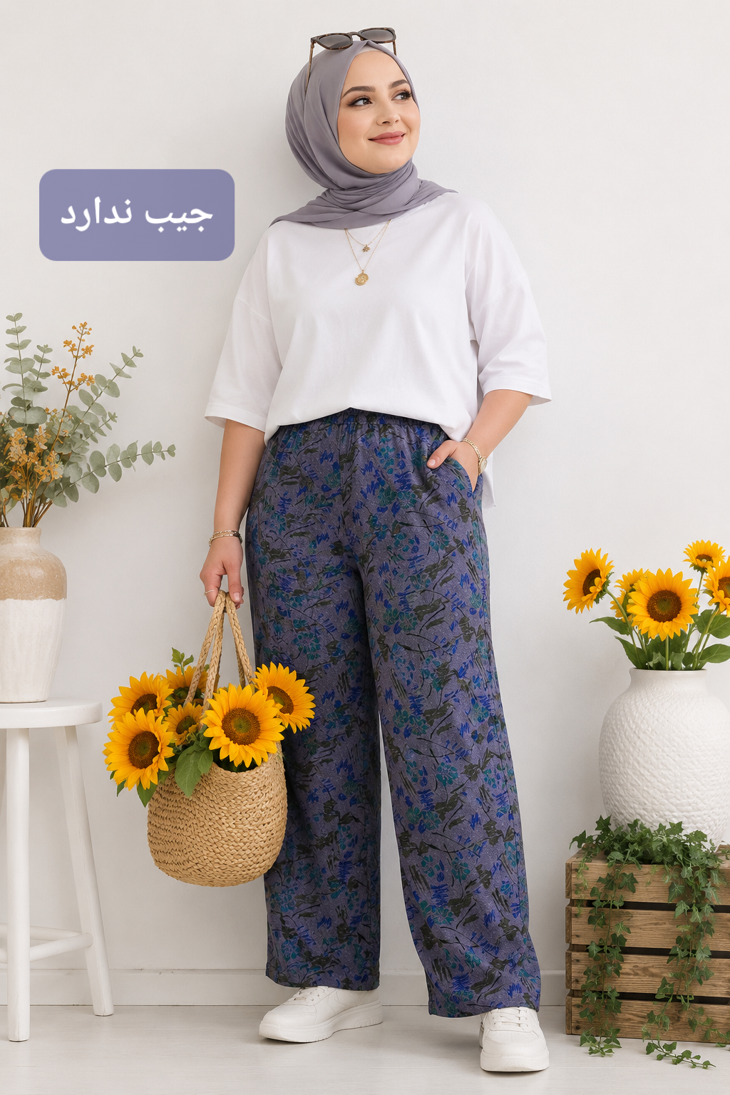 شلوار نخی سایز بزرگ زنانه مدل راحیل کد ۰۵۰۴۲۵۱